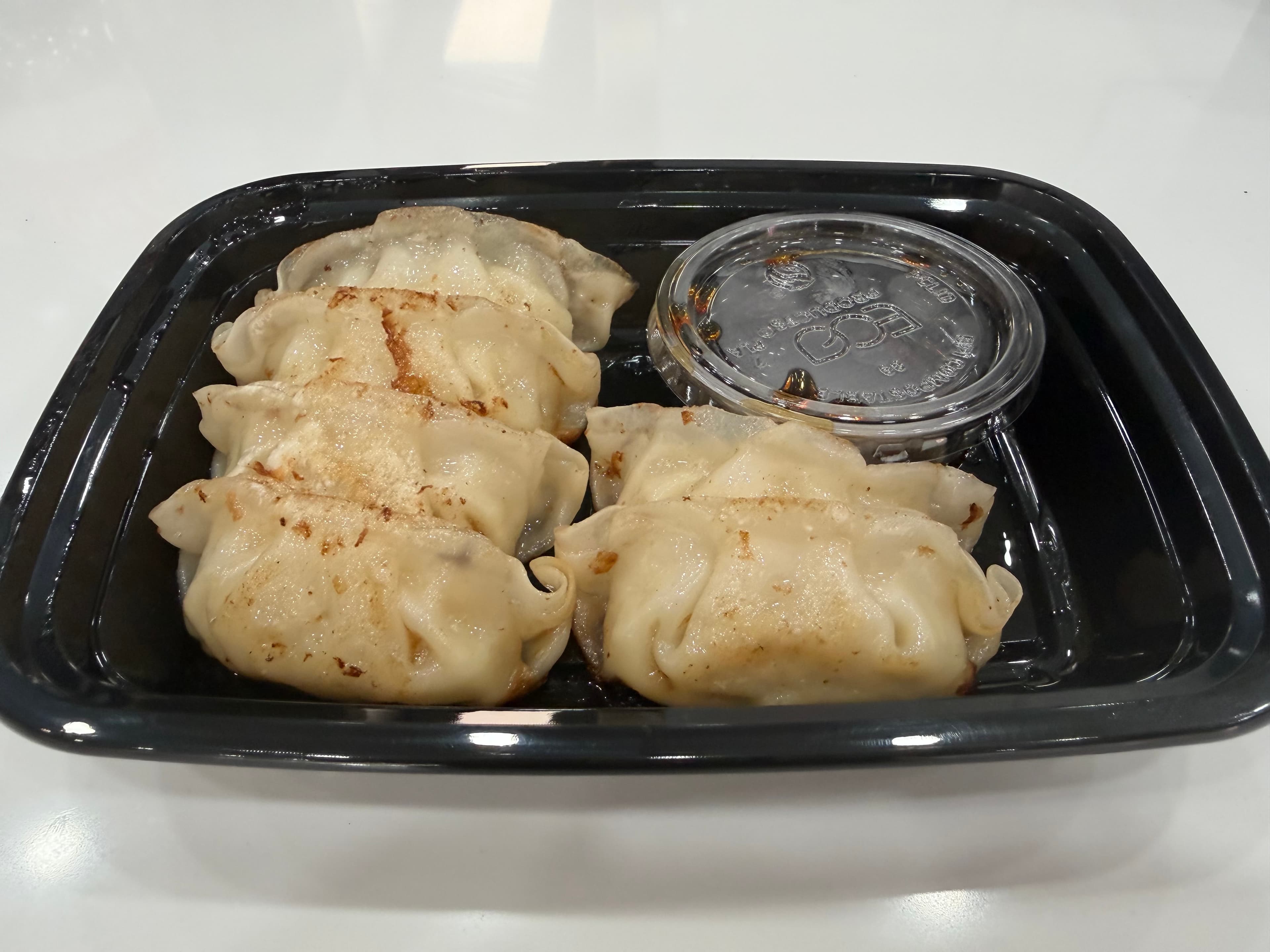 Chicken Gyoza